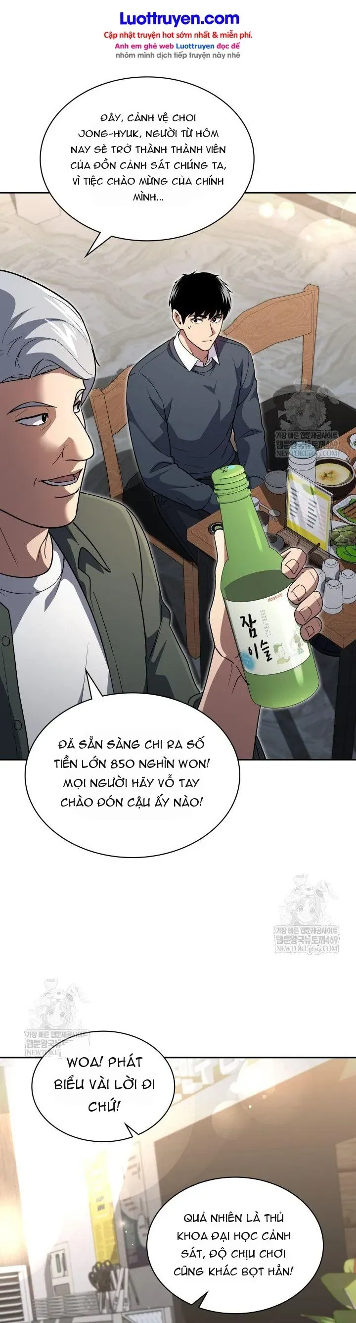 Cảnh Sát Thiên Tài Chuyển Sinh