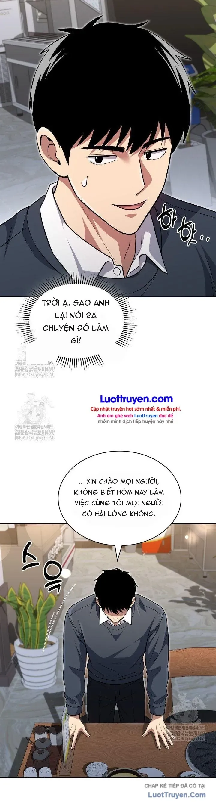 Cảnh Sát Thiên Tài Chuyển Sinh