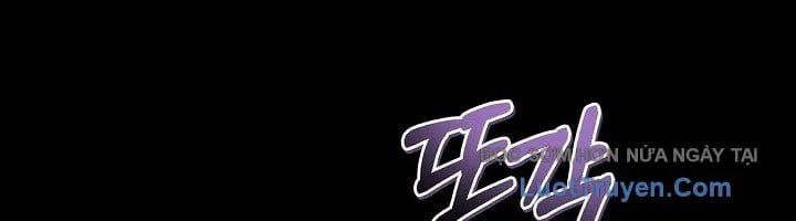 Trang 251