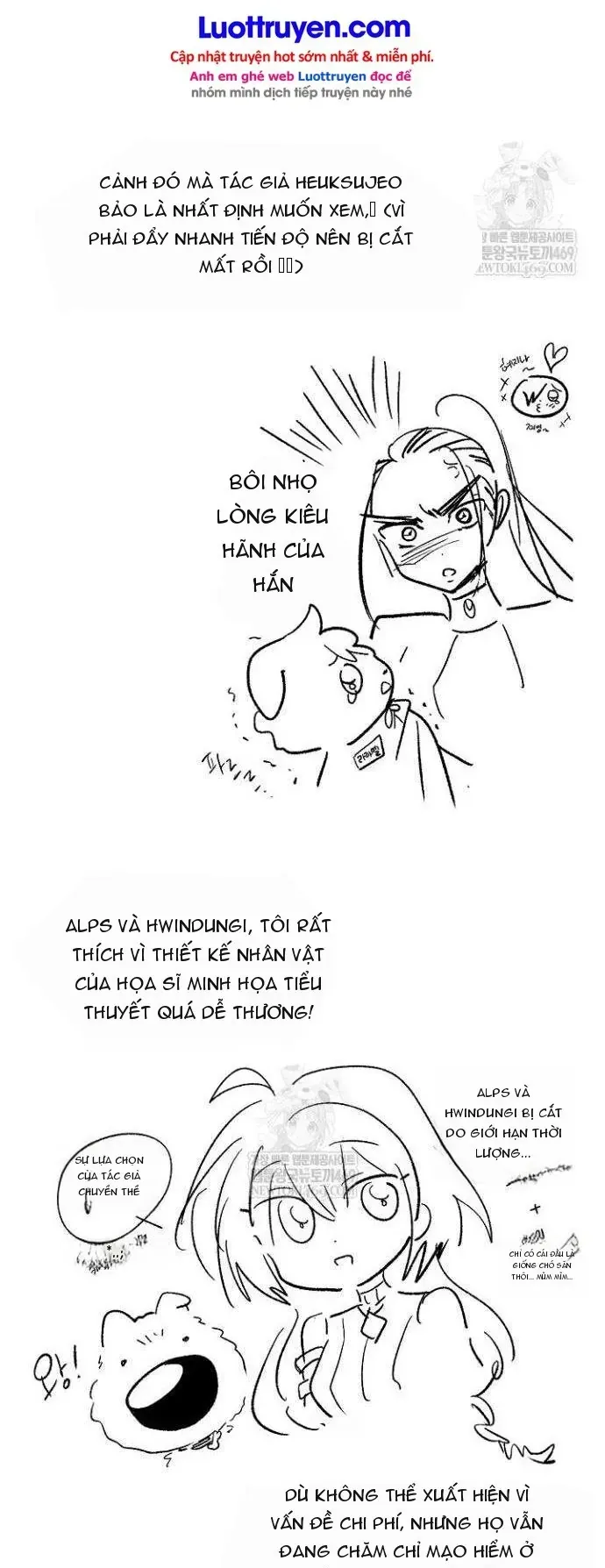 Chương 185 - Trang 6