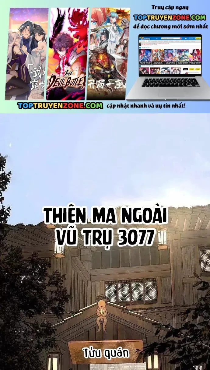 Thiên Ma 3077 Chap 84 - Next Chap 83