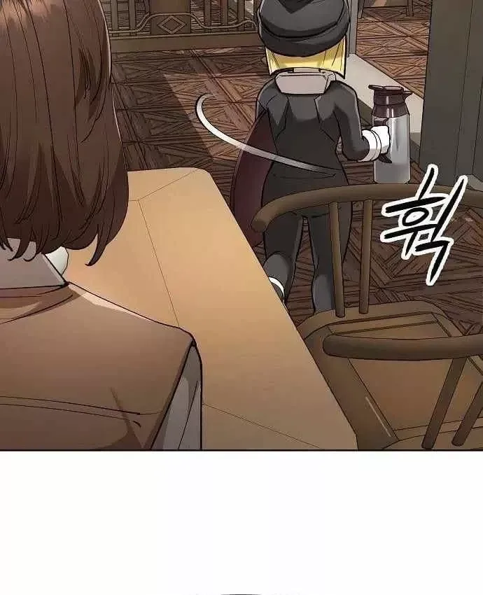Thiên Ma 3077 Chap 84 - Next Chap 83