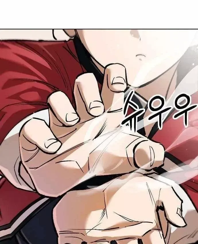 Thiên Ma 3077 Chap 84 - Next Chap 83