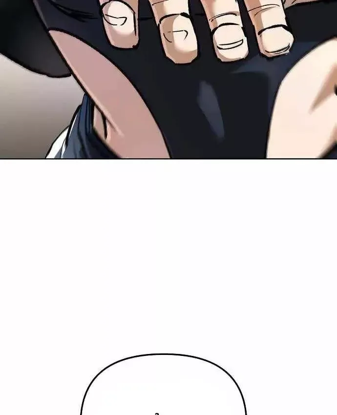 Thiên Ma 3077 Chap 84 - Next Chap 83