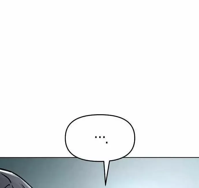 Thiên Ma 3077 Chap 84 - Next Chap 83
