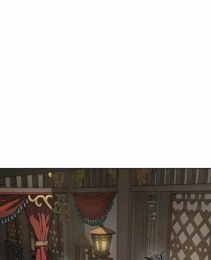 Thiên Ma 3077 Chap 84 - Next Chap 83