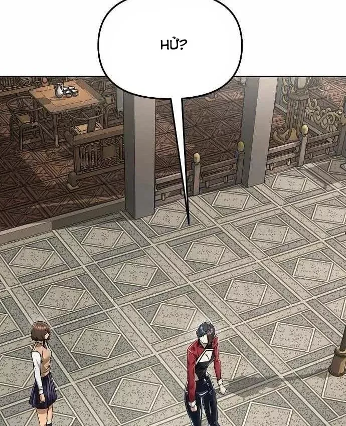 Thiên Ma 3077 Chap 84 - Next Chap 83