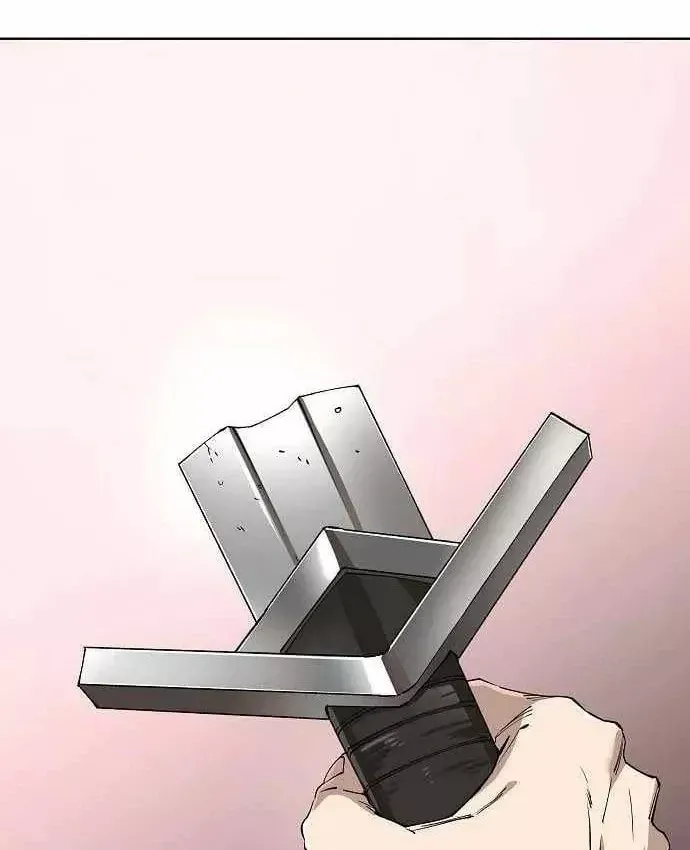 Thiên Ma 3077 Chap 84 - Next Chap 83