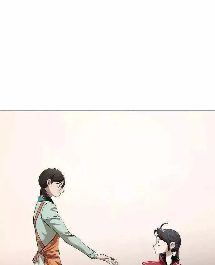 Thiên Ma 3077 Chap 84 - Next Chap 83