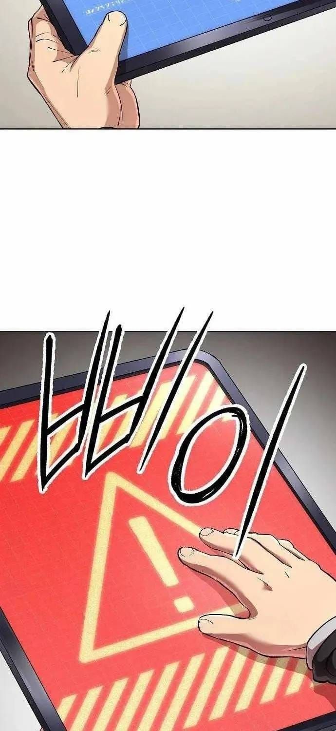 Thiên Ma 3077 Chap 86 - Next Chap 85