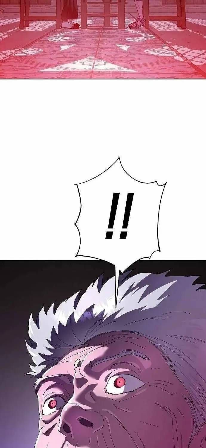 Thiên Ma 3077 Chap 86 - Next Chap 85