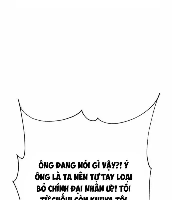 Thiên Ma 3077 Chap 87 - Next Chap 86