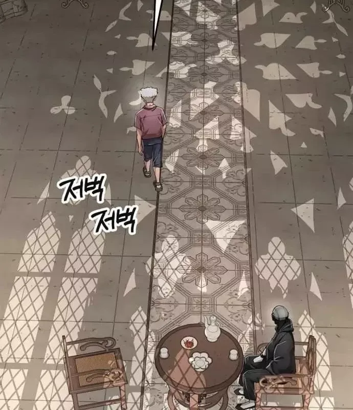 Thiên Ma 3077 Chap 87 - Next Chap 86