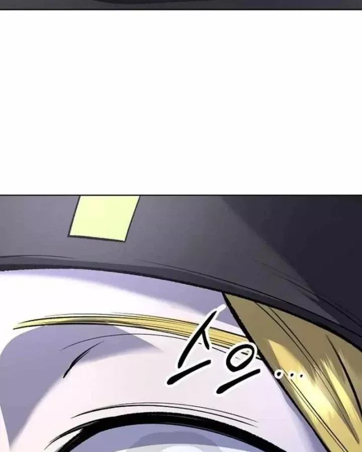 Thiên Ma 3077 Chap 88 - Next Chap 87