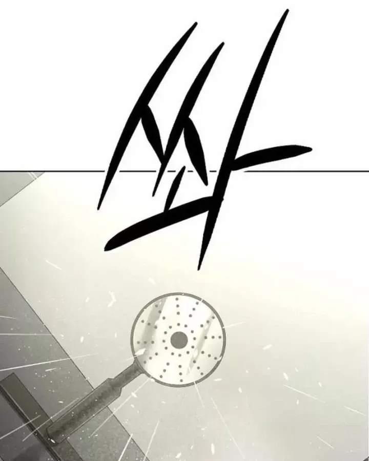 Thiên Ma 3077 Chap 88 - Next Chap 87