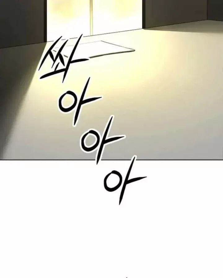 Thiên Ma 3077 Chap 88 - Next Chap 87