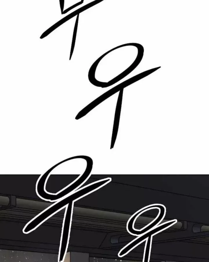Thiên Ma 3077 Chap 88 - Next Chap 87