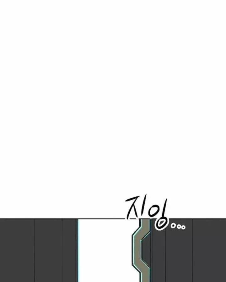 Thiên Ma 3077 Chap 88 - Next Chap 87