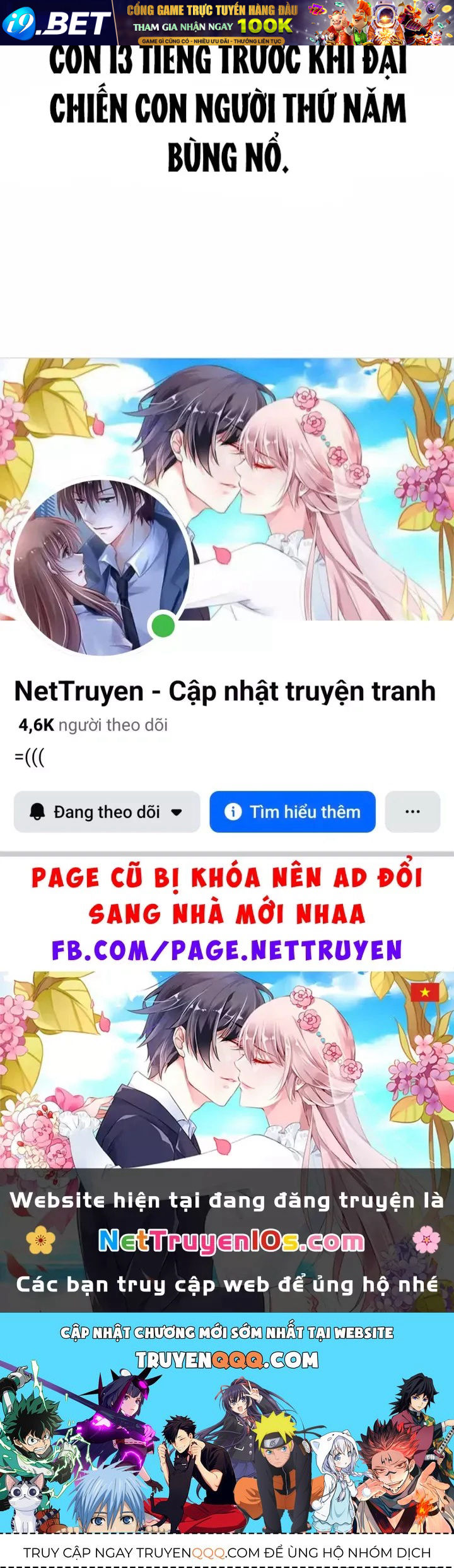 Thiên Ma 3077 Chap 88 - Next Chap 87