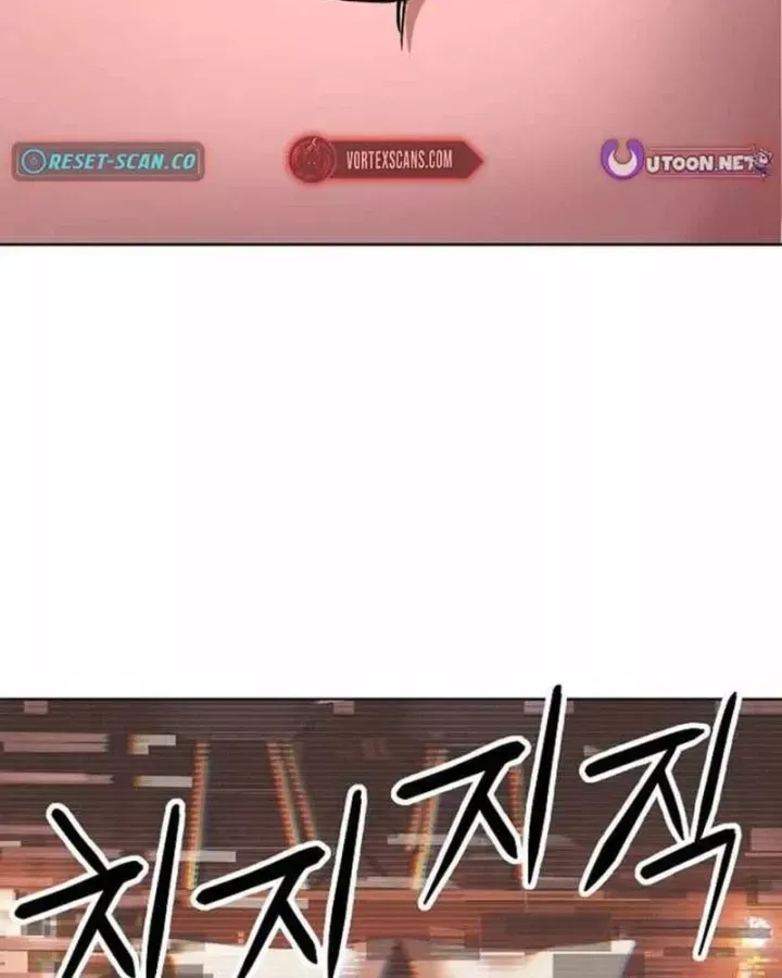 Thiên Ma 3077 Chap 88 - Next Chap 87
