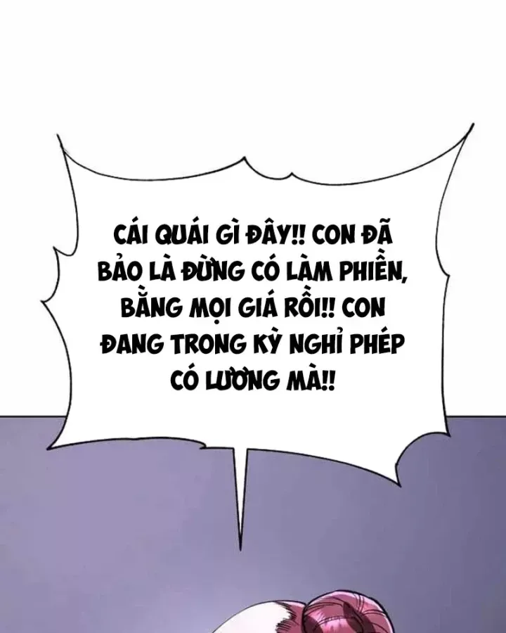 Thiên Ma 3077 Chap 88 - Next Chap 87