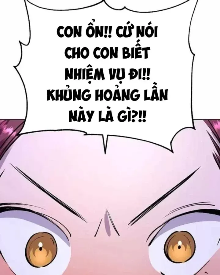 Thiên Ma 3077 Chap 88 - Next Chap 87