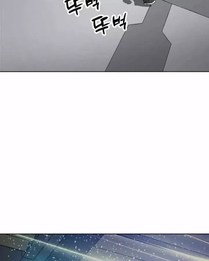 Thiên Ma 3077 Chap 88 - Next Chap 87