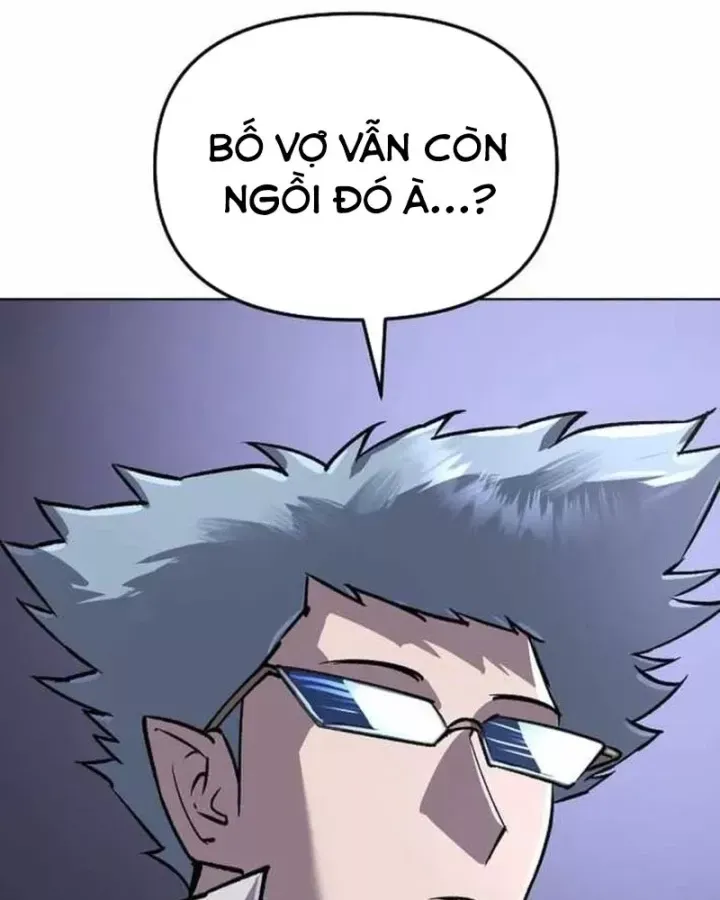 Thiên Ma 3077 Chap 88 - Next Chap 87