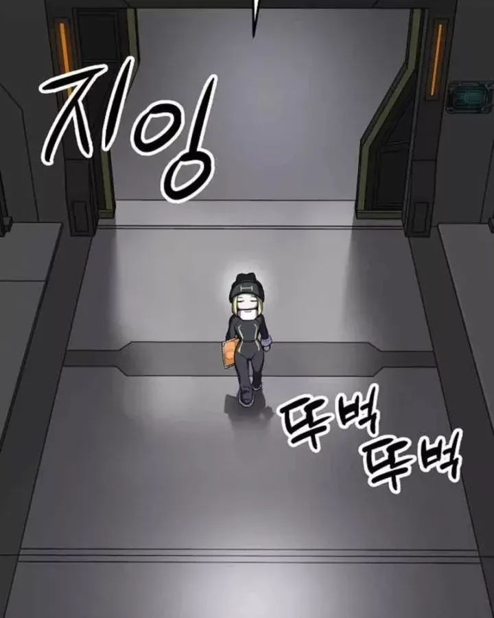 Thiên Ma 3077 Chap 88 - Next Chap 87