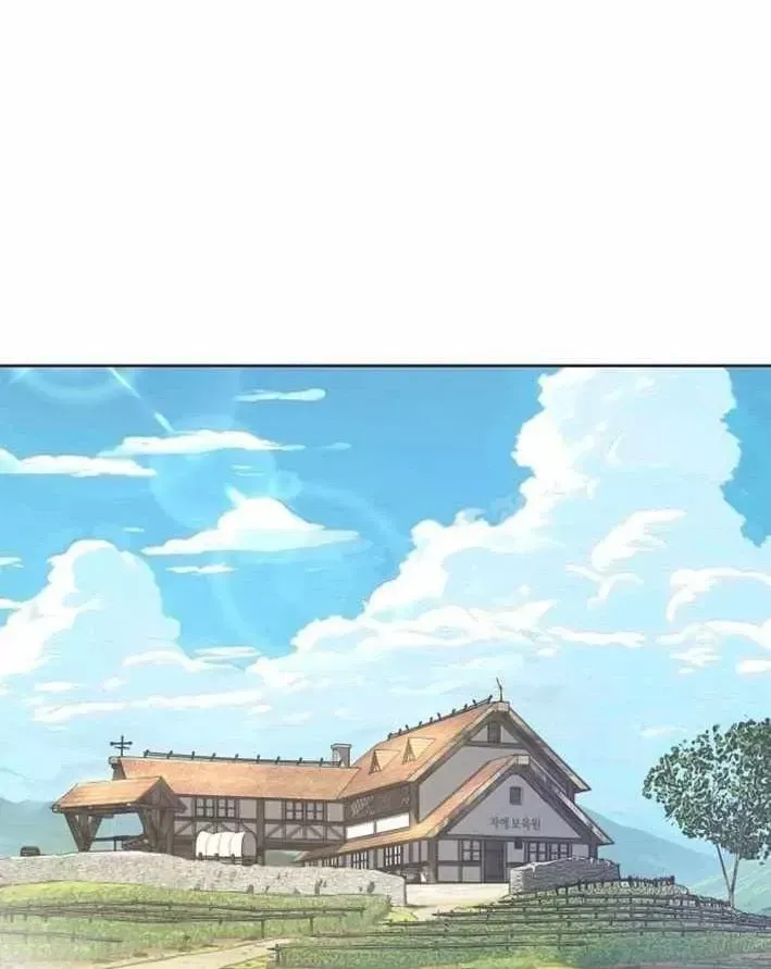 Thiên Ma 3077 Chap 89 - Next Chap 88