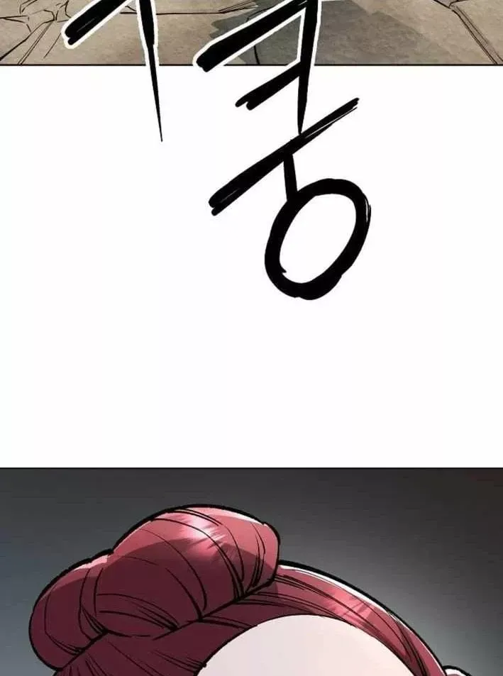 Thiên Ma 3077 Chap 89 - Next Chap 88