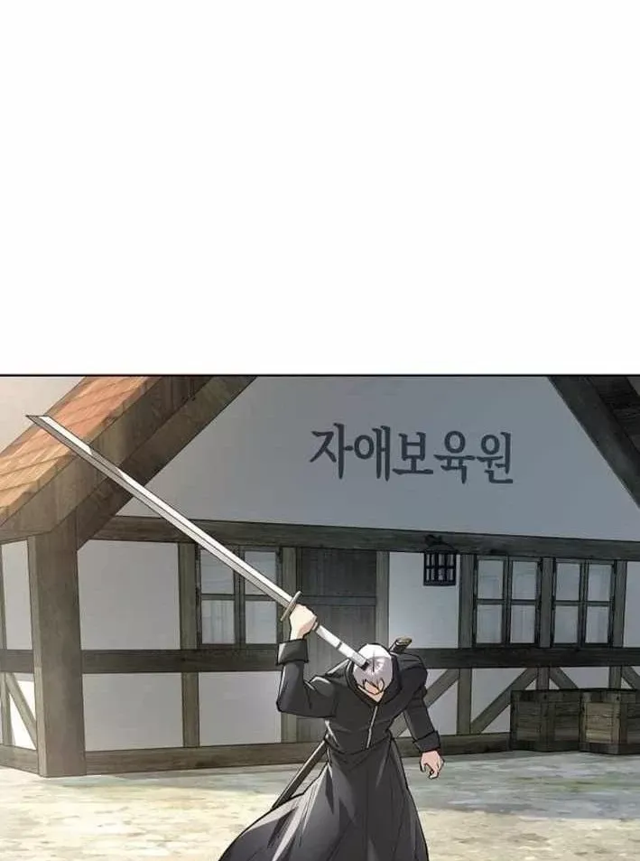 Thiên Ma 3077 Chap 89 - Next Chap 88
