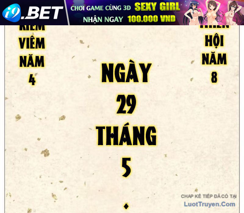 Bắt Đầu Từ Làm Vong Quốc Hoàng Đế