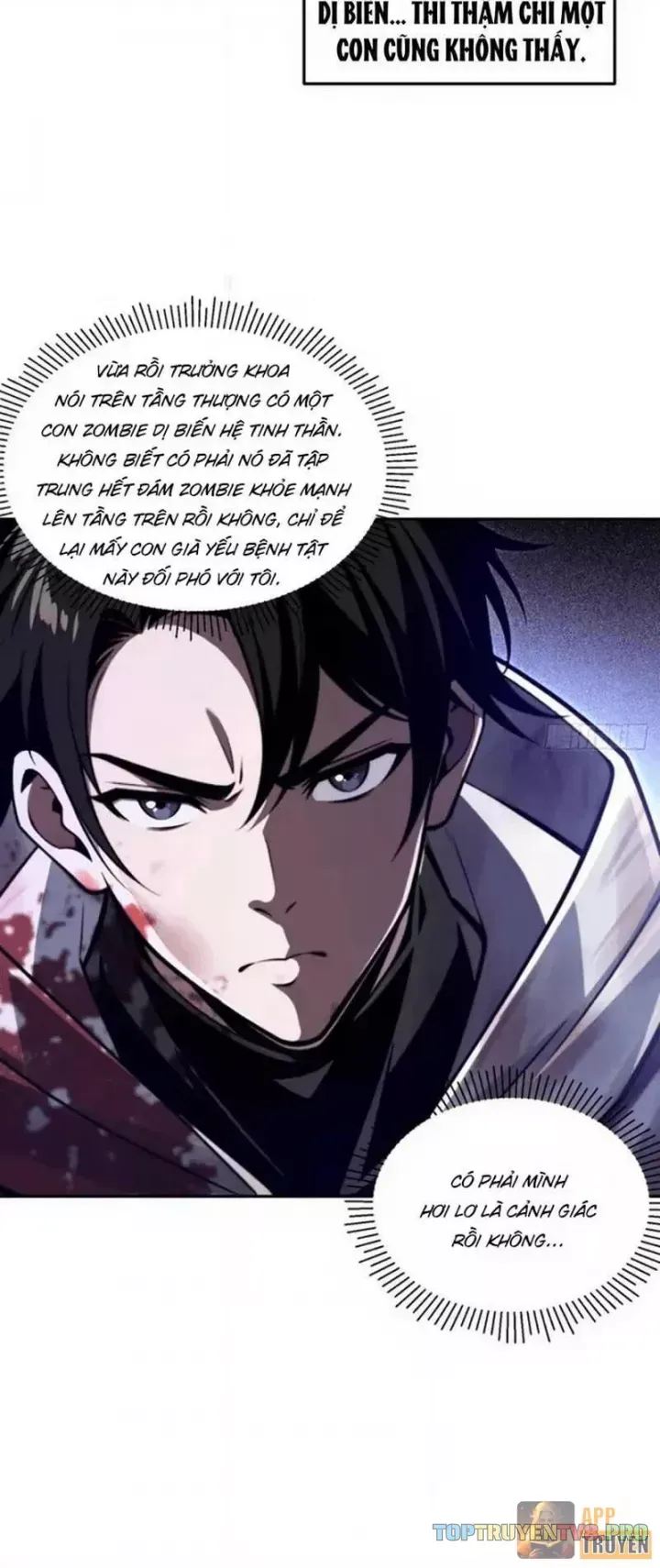 Cuộc Đời Mạt Thế Hoàn Mỹ Của Tôi Chap 53 - Next Chap 52