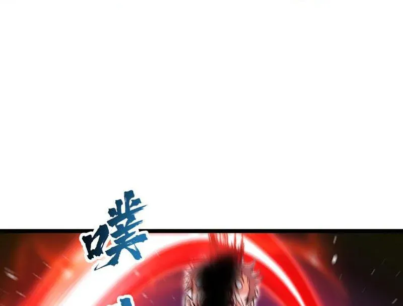 Chương 13 - Trang 75