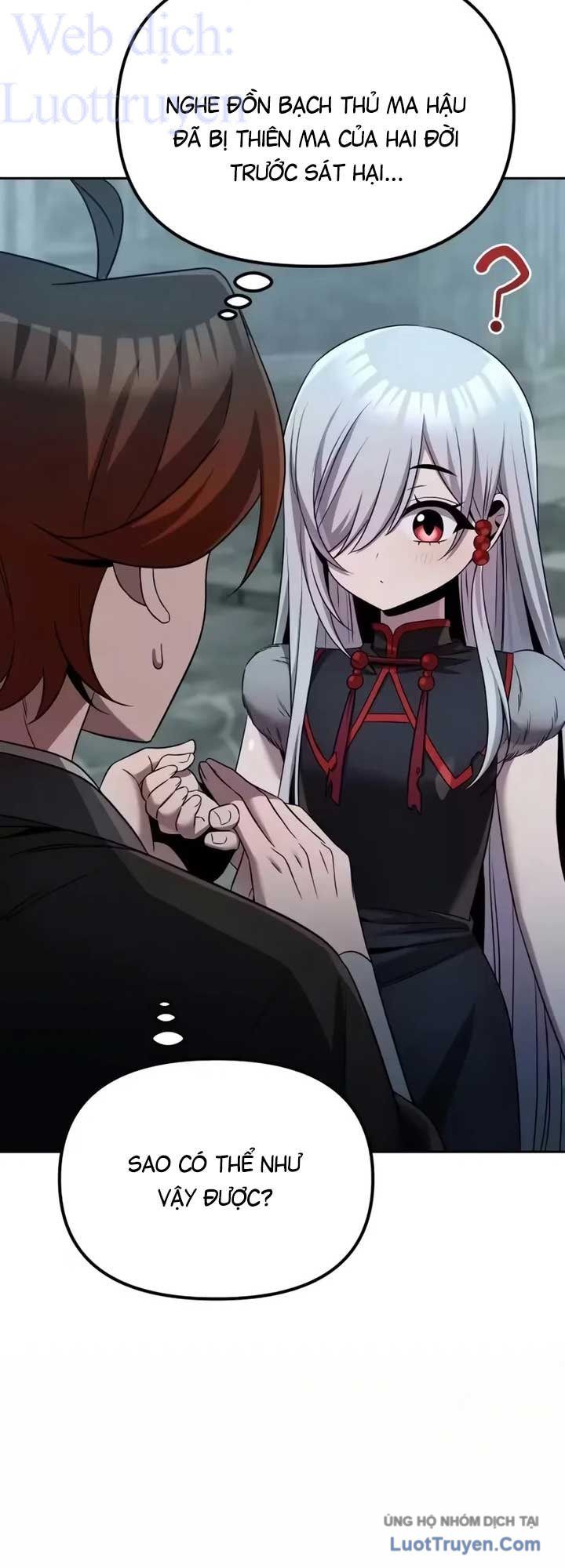Hoạn Quan Hồi Quy: Tróc Phong Truy Nguyệt Chap 87 - Next Chap 86