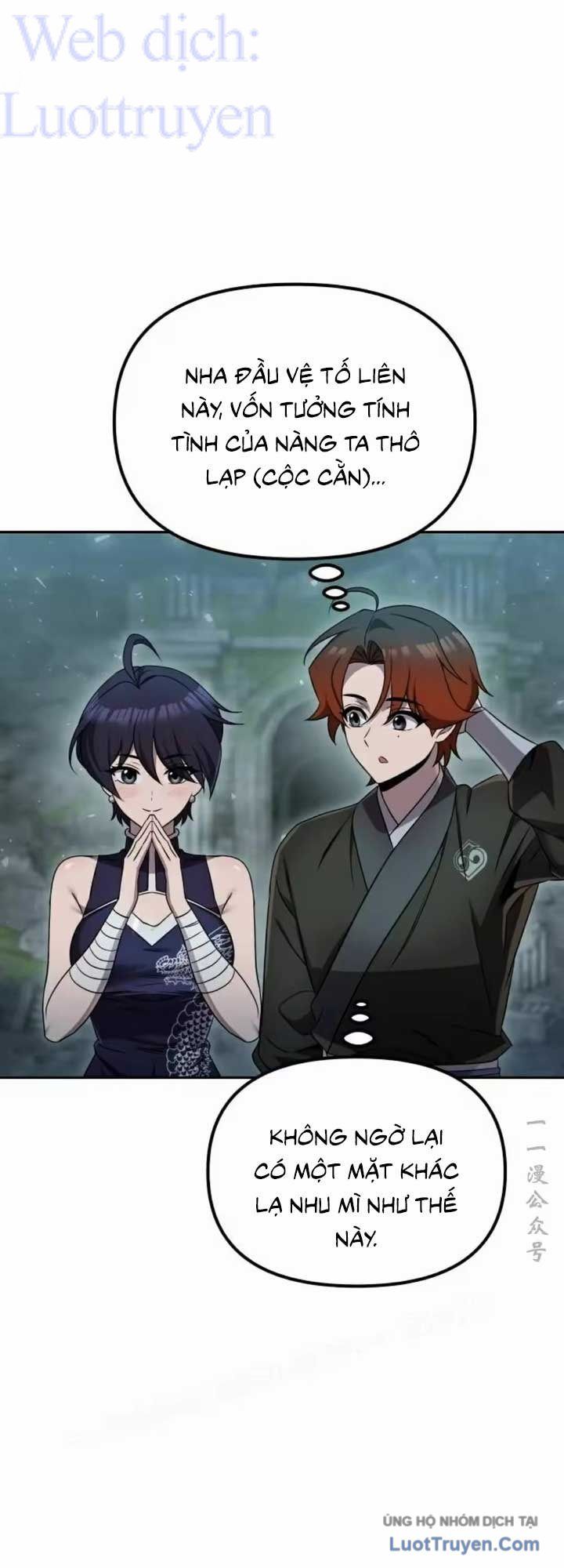 Hoạn Quan Hồi Quy: Tróc Phong Truy Nguyệt Chap 88 - Next Chap 87