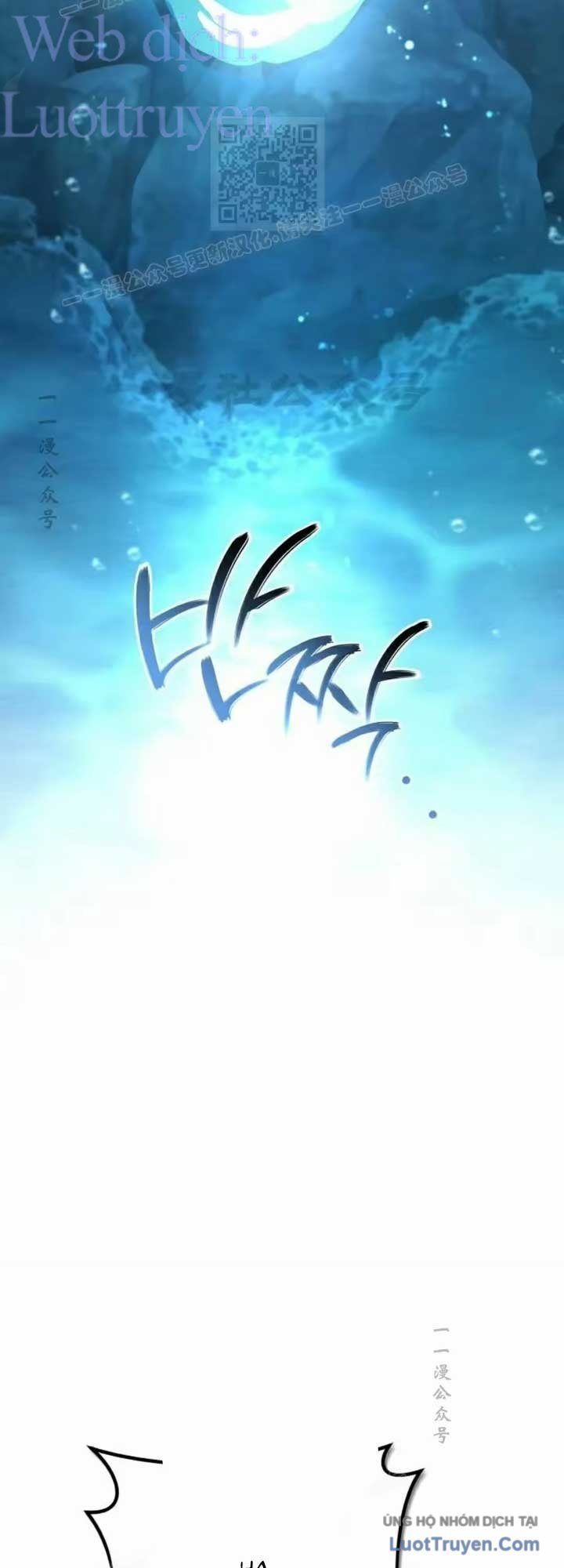 Hoạn Quan Hồi Quy: Tróc Phong Truy Nguyệt Chap 88 - Next Chap 87