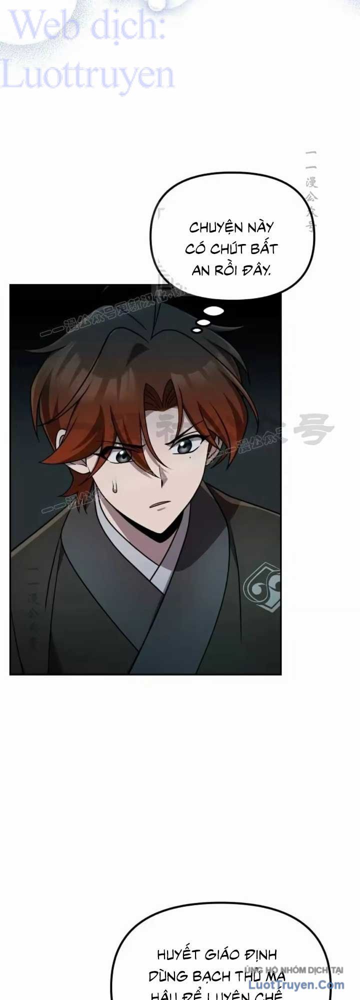 Hoạn Quan Hồi Quy: Tróc Phong Truy Nguyệt Chap 88 - Next Chap 87