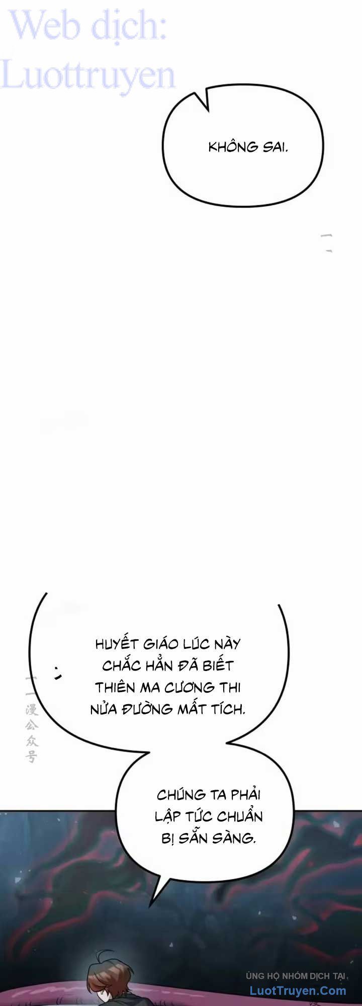 Hoạn Quan Hồi Quy: Tróc Phong Truy Nguyệt Chap 88 - Next Chap 87