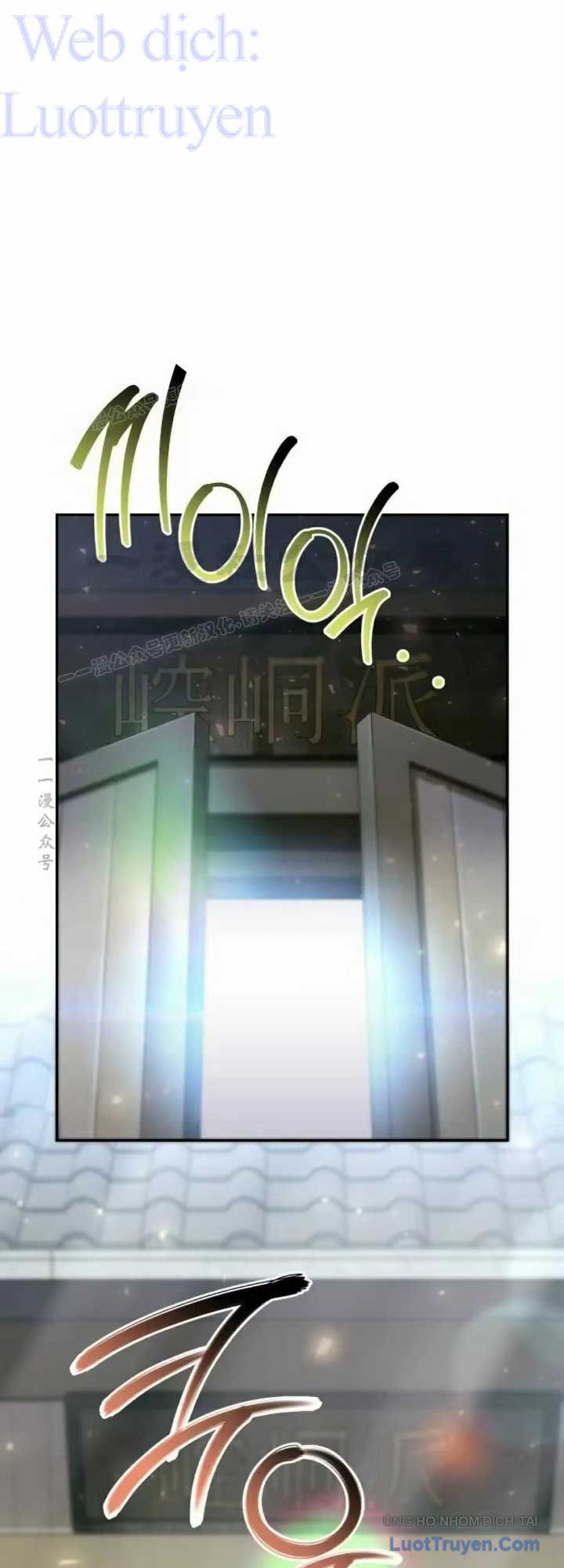 Hoạn Quan Hồi Quy: Tróc Phong Truy Nguyệt Chap 88 - Next Chap 87