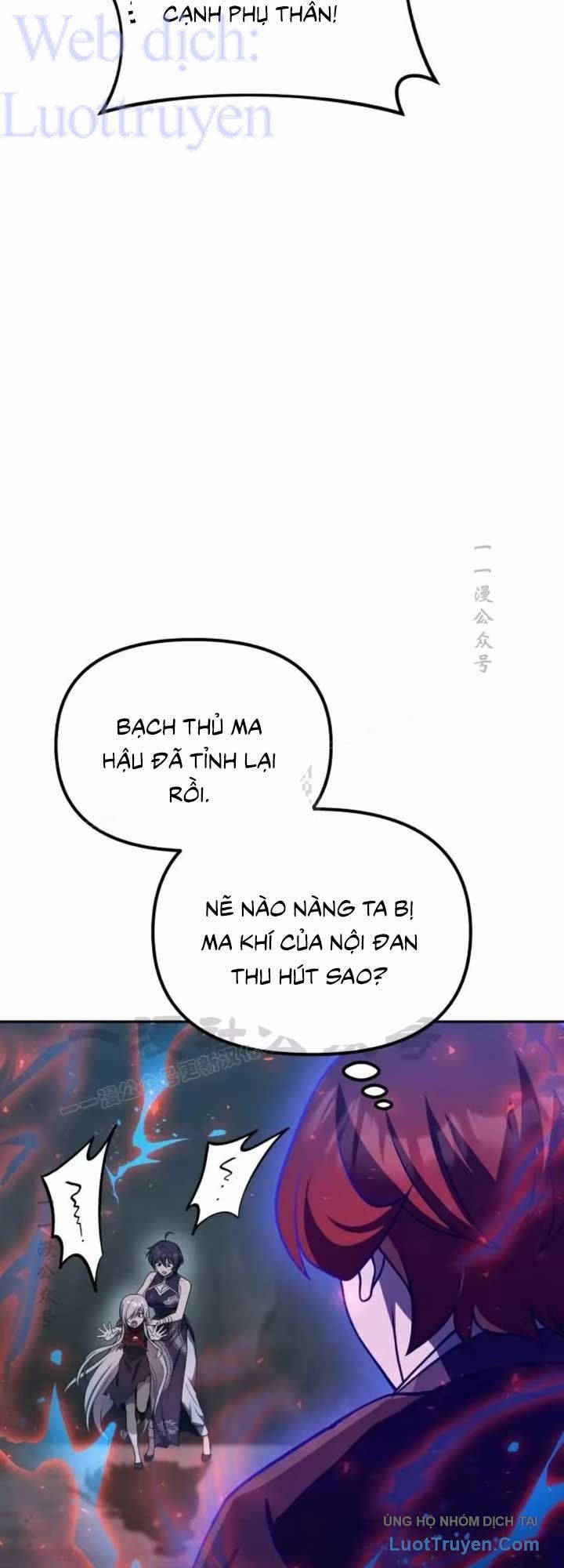 Hoạn Quan Hồi Quy: Tróc Phong Truy Nguyệt Chap 88 - Next Chap 87