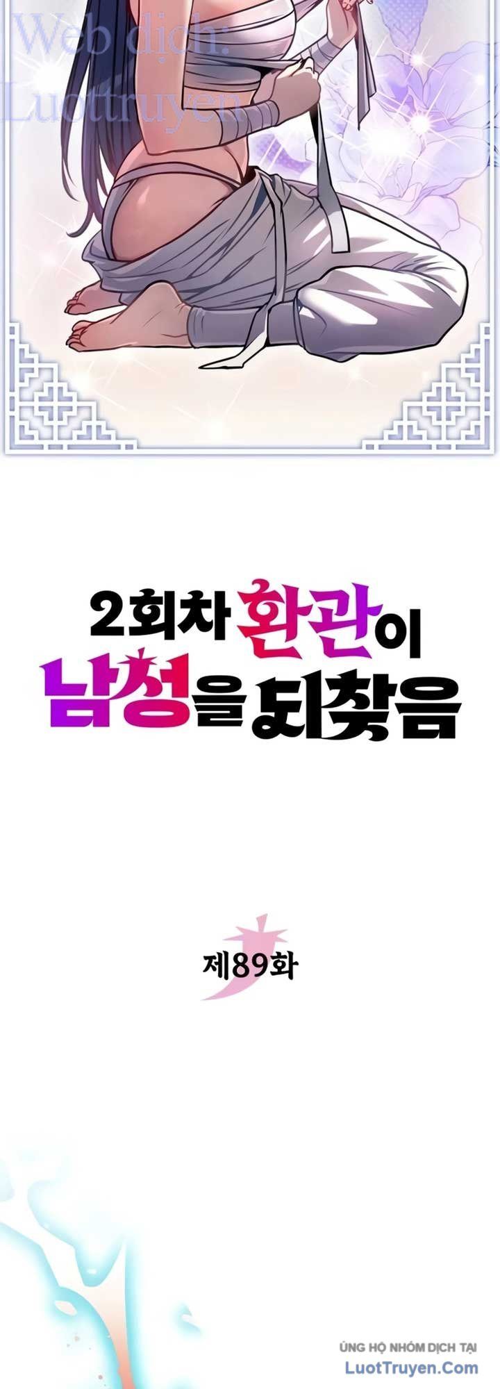 Hoạn Quan Hồi Quy: Tróc Phong Truy Nguyệt Chap 89 - Next Chap 88