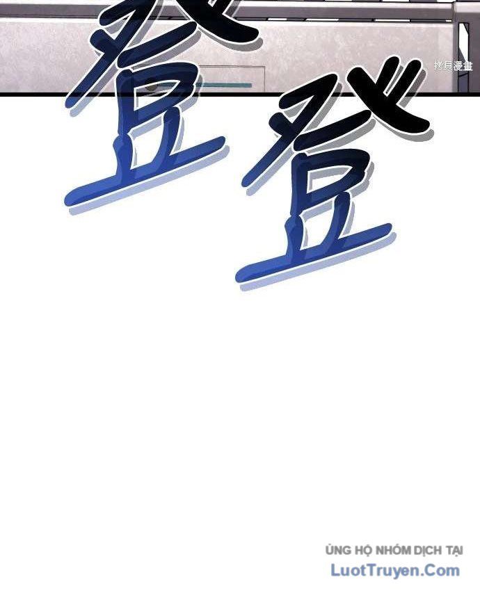 Chương 94 - Trang 20