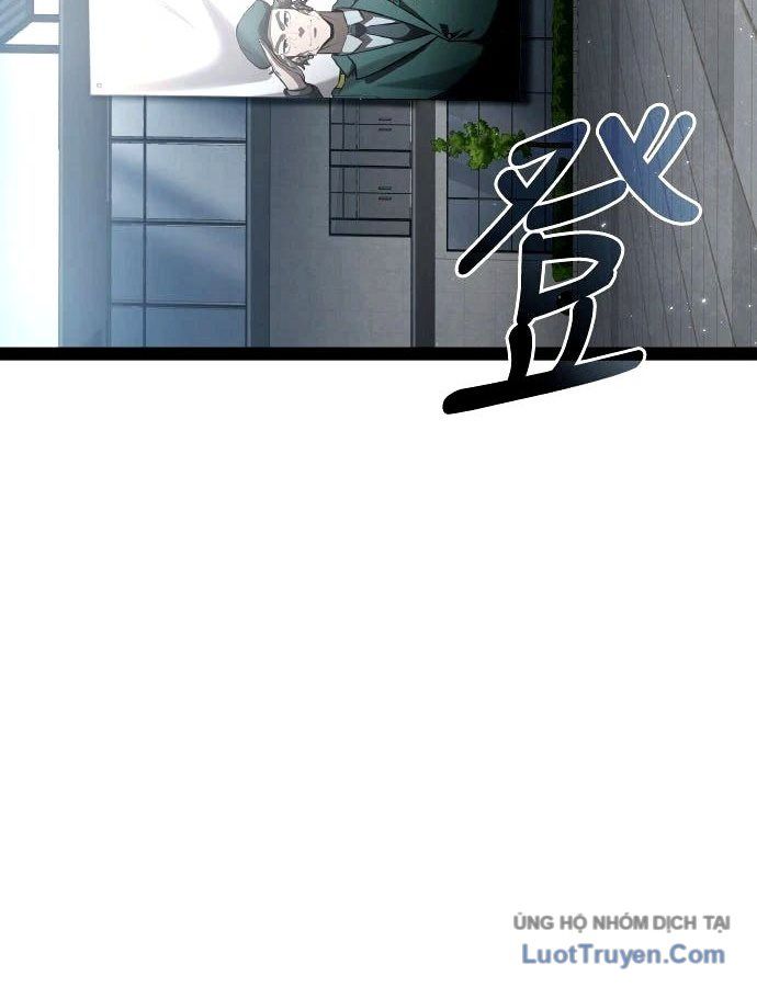 Chương 95 - Trang 60