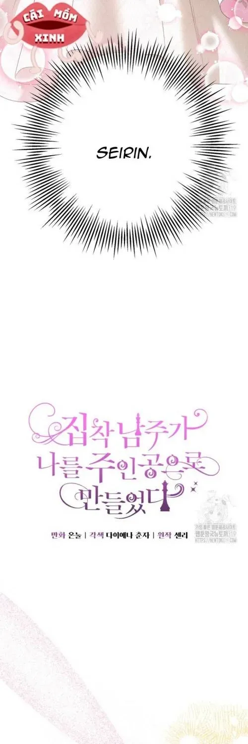 Khi Bị Nam Chính Ám Ảnh Biến Tôi Thành Nữ Chính Chap 6 - Next Chap 5