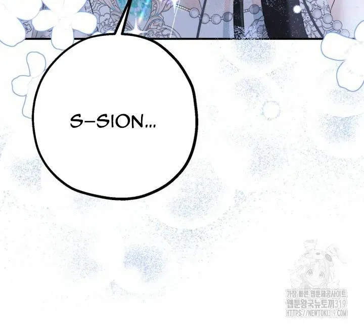Khi Bị Nam Chính Ám Ảnh Biến Tôi Thành Nữ Chính Chap 6 - Next Chap 5