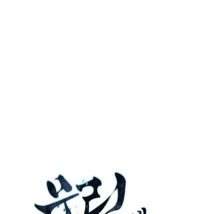 Chuyển Sinh Vào Thế Giới Võ Lâm