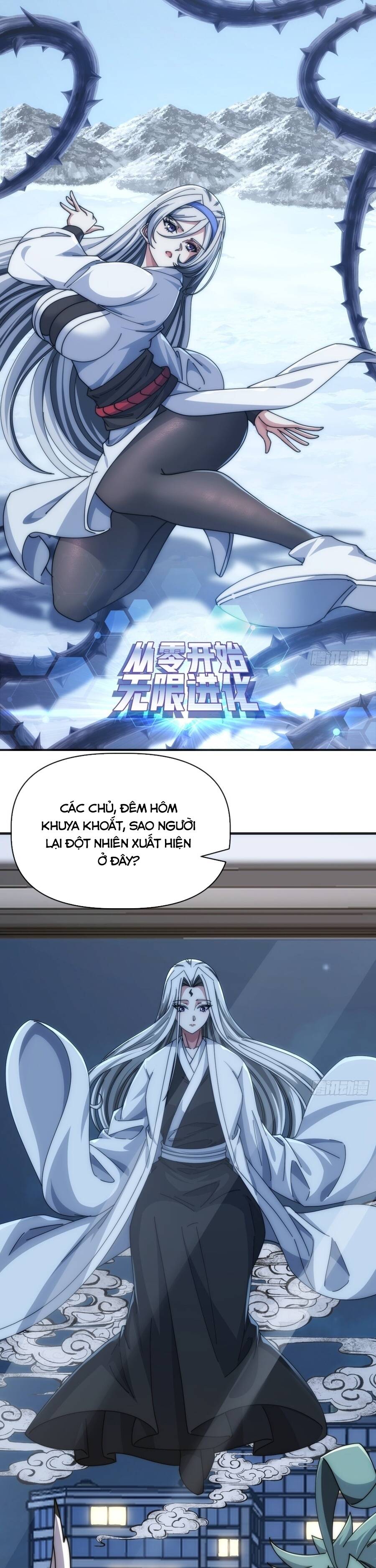 Tiến Hóa Vô Hạn Bắt Đầu Từ Con Số Không Chap 94 - Next Chap 93
