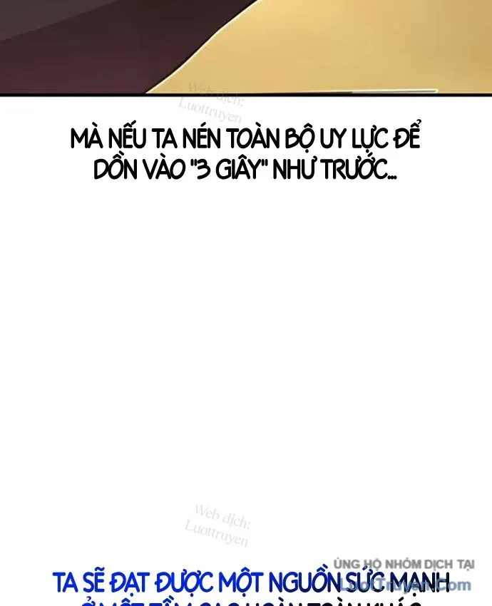Siêu Trộm Kỹ Năng Cấp Cheat Chap 33 - Next Chap 32